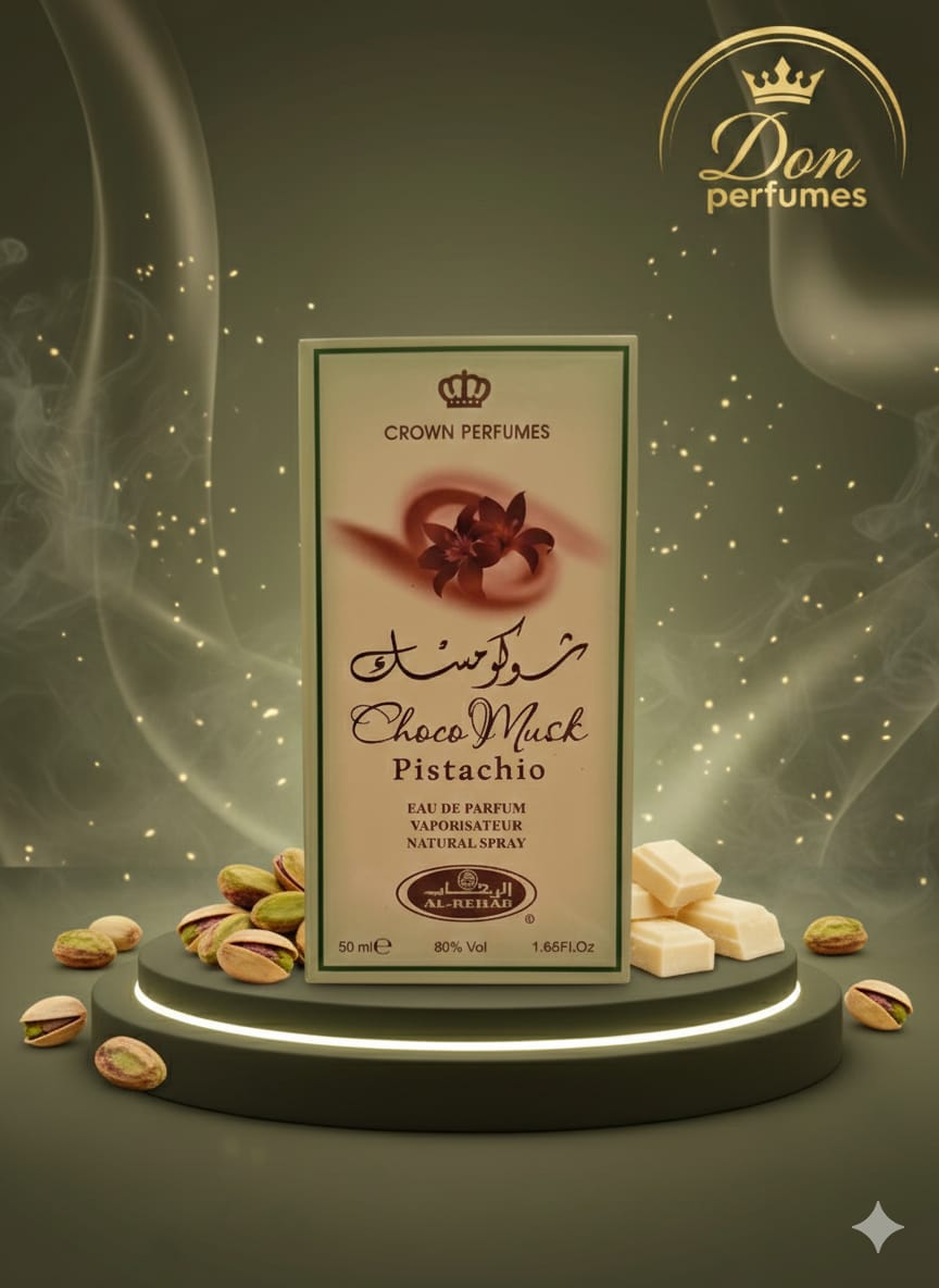 شوكو بيستاشيو 50مل