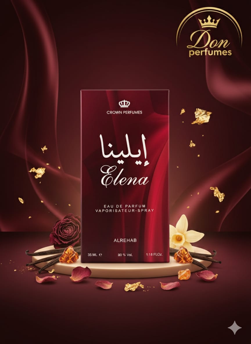الينا 50