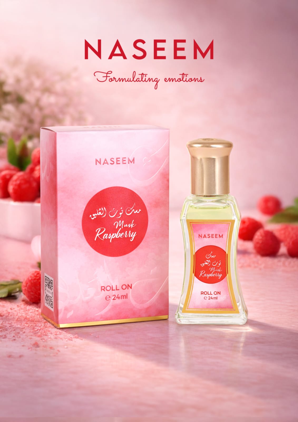 مسك توت العليق 24مل