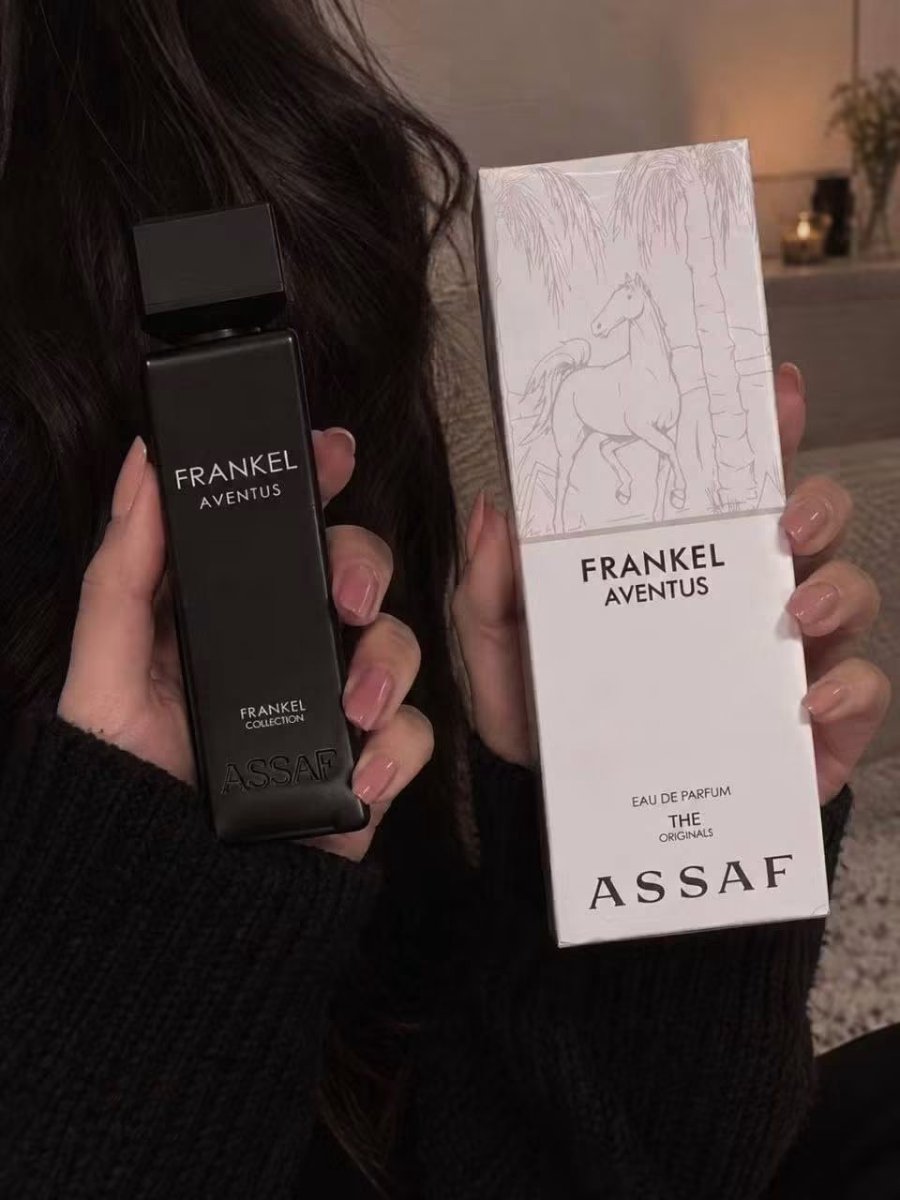 Frankel aventus