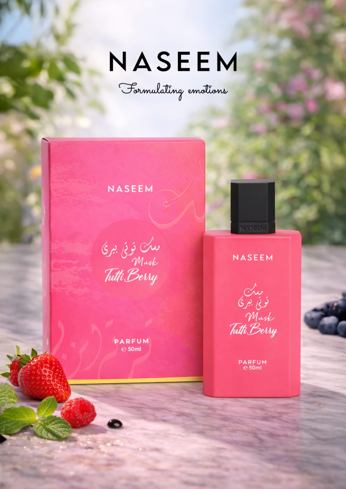مسك توتي بيري 50مل