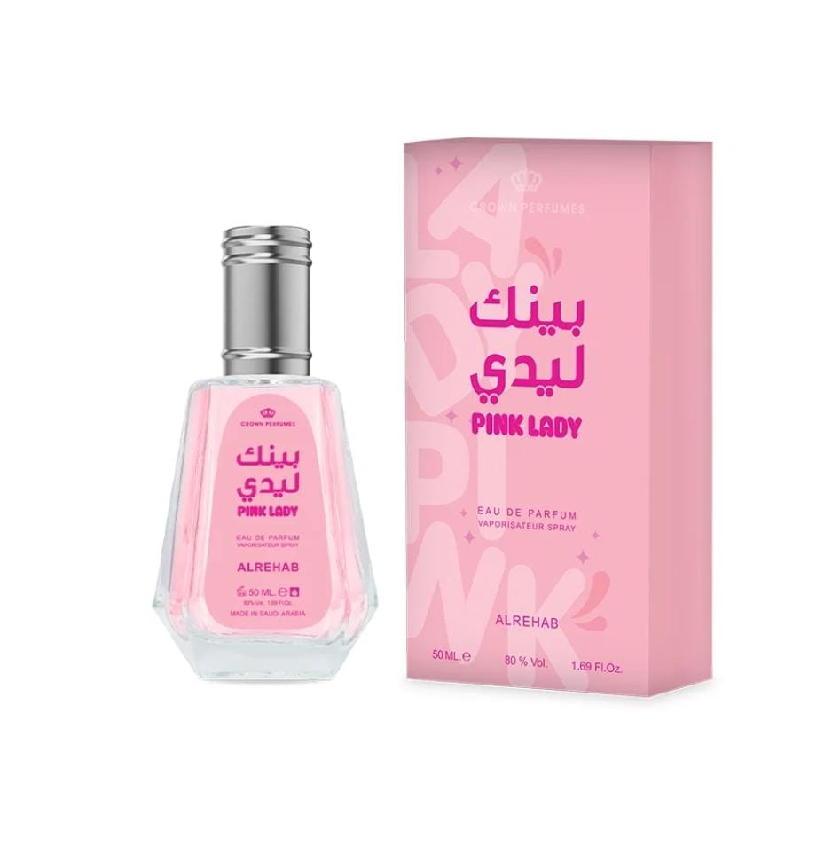 بينك ليدي 50مل