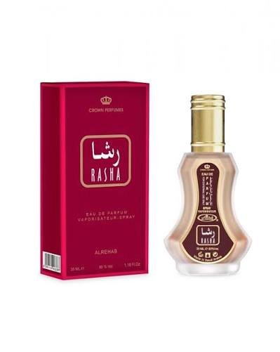 رشا 35 مل