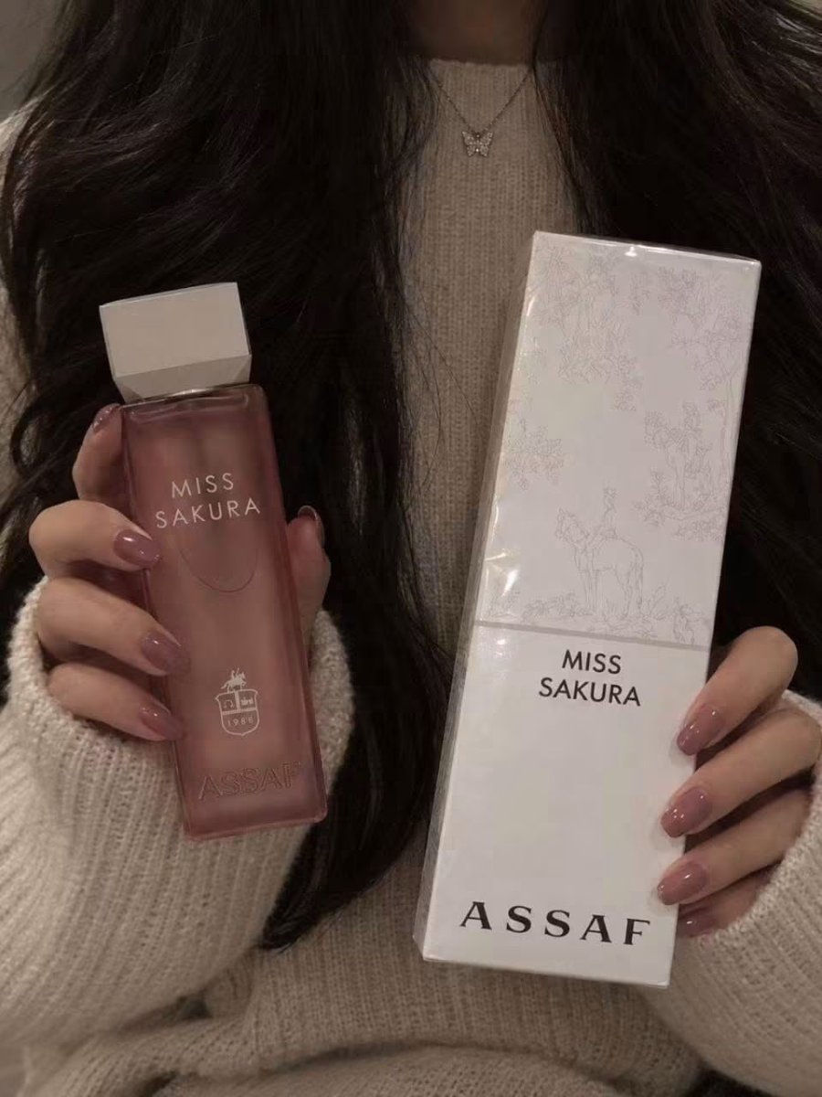 مس ساكورا